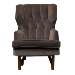 Aldrich Wing Chair