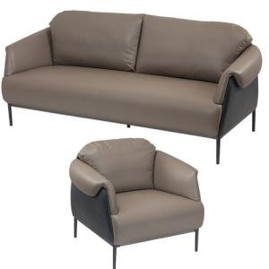 Sofa With Wooden Frame, Powder Coated Leg, Twin Colour Leatherette Tapestry