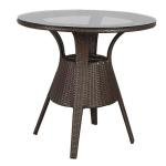 Ace Outdoor Patio Seating Set 4 Chairs and 1 Table Set (Dark Brown)